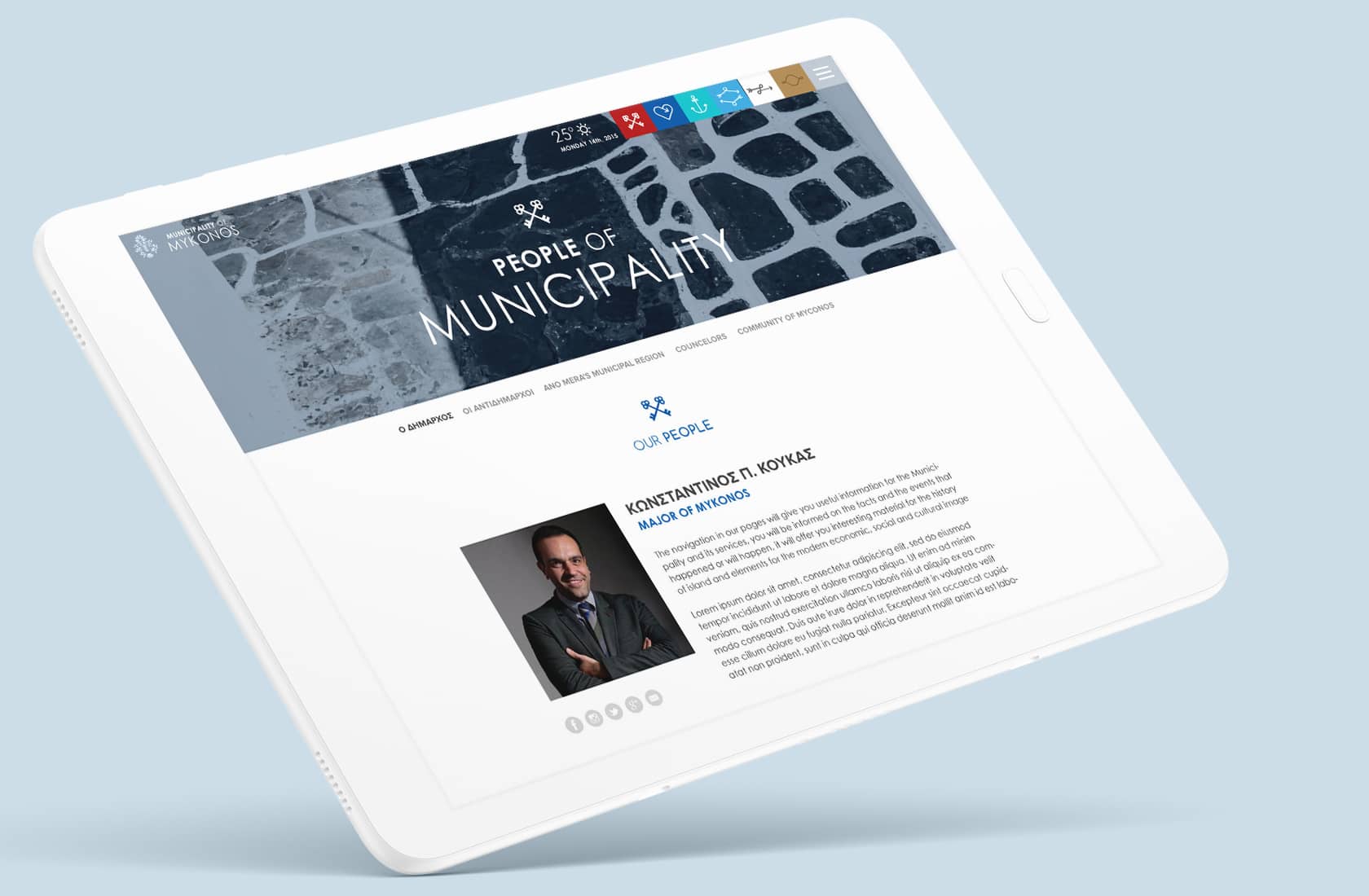 Municipality of Mykonos Website UI Design