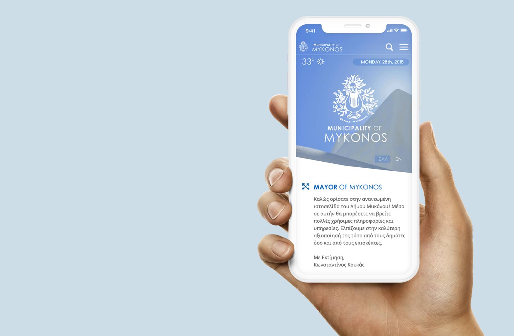 Mobile Website UI Design